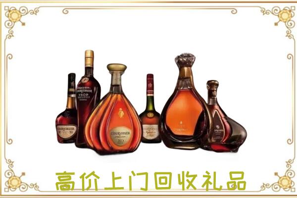 泰安周边回收洋酒