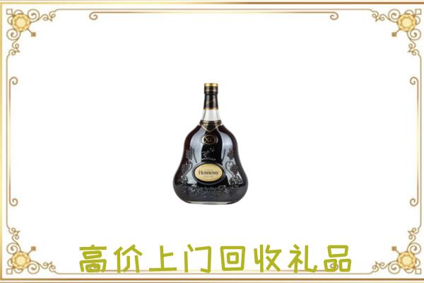 泰安附近回收轩尼诗