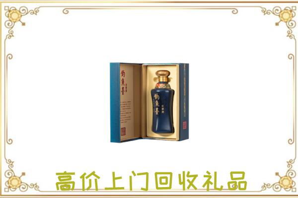 泰安周边回收钓鱼台