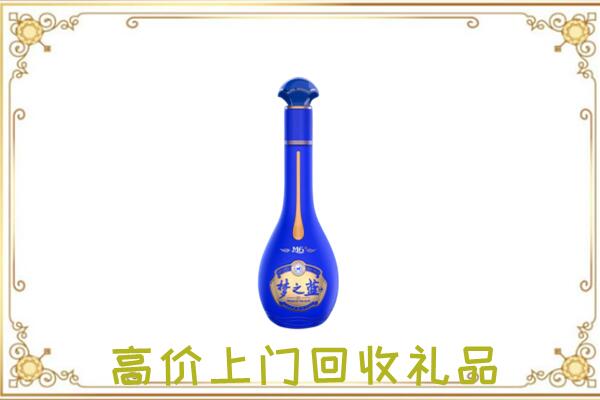 泰安周边回收梦之蓝