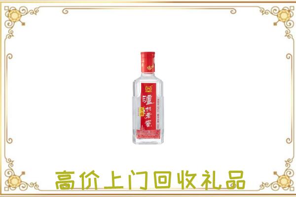 泰安周边回收泸州老窖