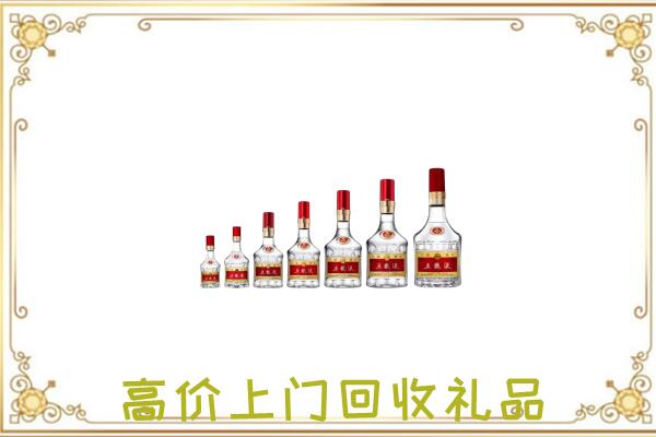 泰安周边回收老酒